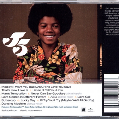 I Want You Back! Unreleased Masters Jackson 5 (Зе Джексон Файв): I Want You Back! Unreleased Masters