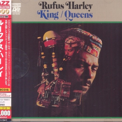 King/Queens Rufus Harley (Руфус Харли): King/Queens
