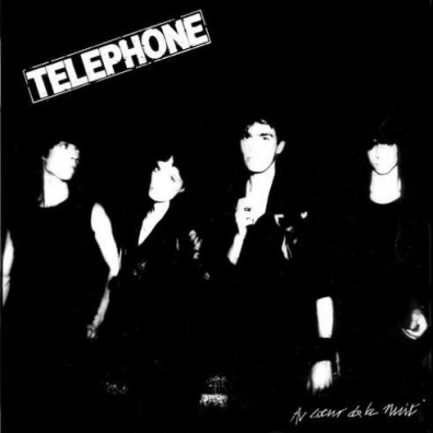 Au Coeur De La Nuit Telephone: Au Coeur De La Nuit