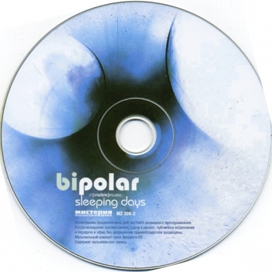 Bipolar: Sleeping Days