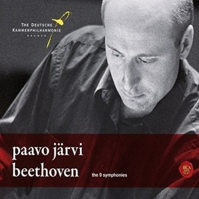 Paavo Jarvi (Пааво Ярви): Complete Symphonies
