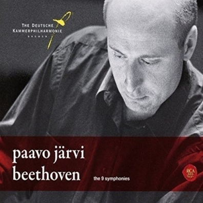 Complete Symphonies Paavo Jarvi (Пааво Ярви): Complete Symphonies
