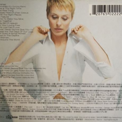 Biography - The Greatest Hits Lisa Stansfield (Лиза Стэнсфилд): Biography - The Greatest Hits