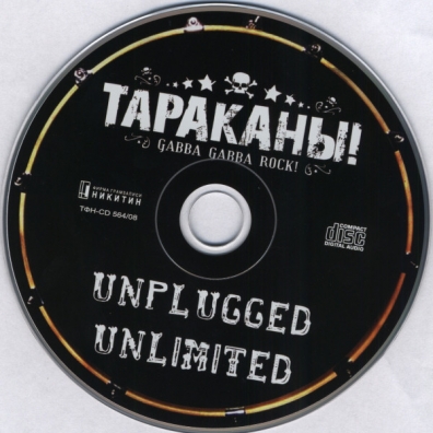 Тараканы: Unplugged Unlimited