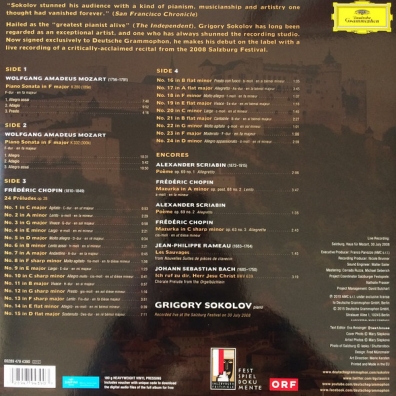 The Salzburg Recital Grigory Sokolov (Григорий Соколов): The Salzburg Recital