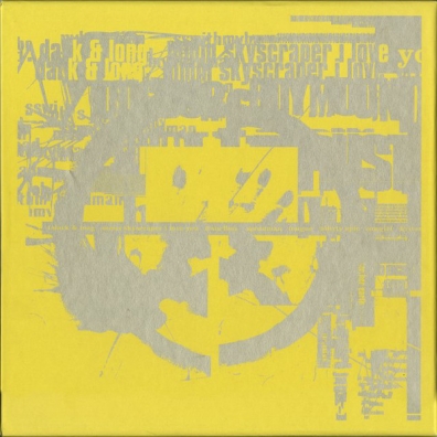 Dubnobasswithmyheadman Underworld (Андерворлд): Dubnobasswithmyheadman