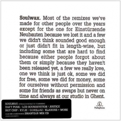 Most Of The Remixes… Soulwax (Соулвакс): Most Of The Remixes…