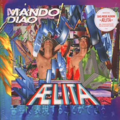 Aelita Mando Diao (Мандо Диао): Aelita