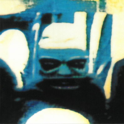 Peter Gabriel 4 Peter Gabriel (Питер Гэбриэл): Peter Gabriel 4