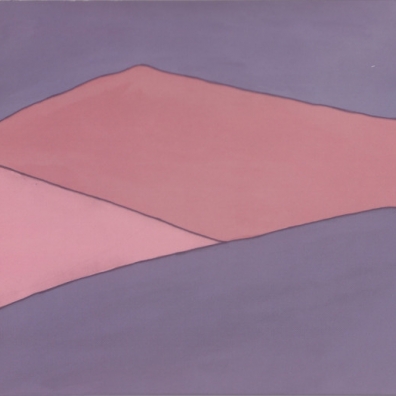 Другая Глубина Татьяна Зыкина: Другая Глубина