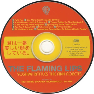 The Flaming Lips (Зе Фламинг Липс): Yoshimi Battles The Pink Robot