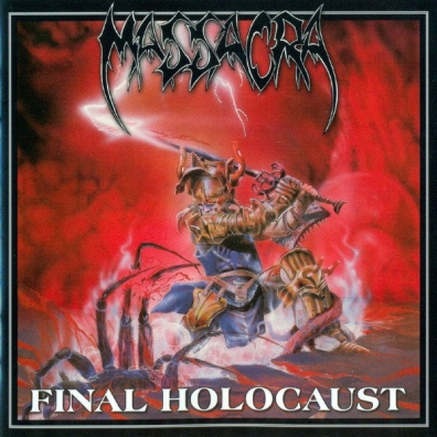 Massacra (Массакра): Final Holocaust