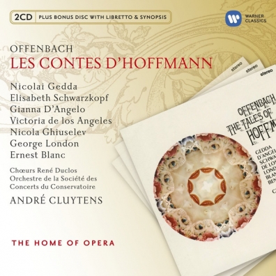 Les Contes D'Hoffmann André Cluytens (Андре Клюитанс): Les Contes D'Hoffmann