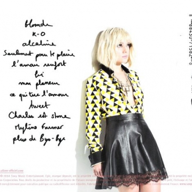 Blonde Alizée (Ализе): Blonde