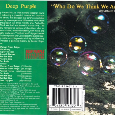 Deep Purple (Дип Перпл): Who Do We Think We Are