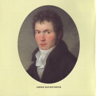 Beethoven Sonatas Maurizio Pollini (Маурицио Поллини): Beethoven Sonatas