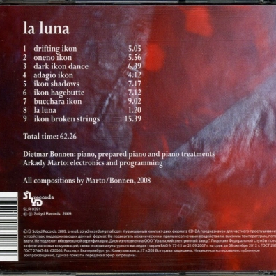 La Luna Dietmar Bonnen (Дитмар Боннен): La Luna