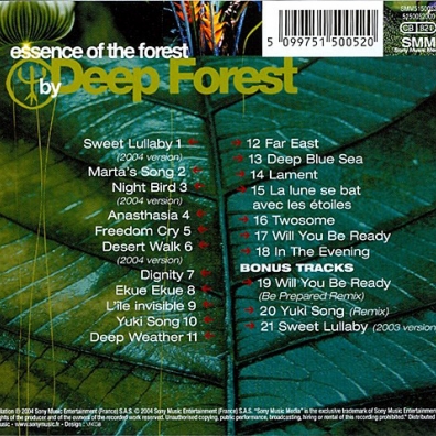 Deep Forest (Дип Форест): Essence Of The Forest