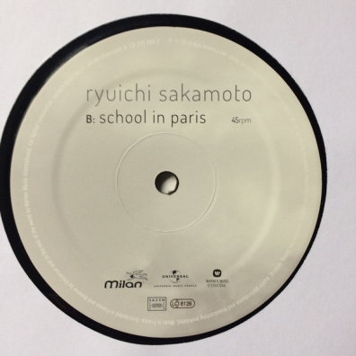 Ff2 Ryuichi Sakamoto (Рюити Сакамото): Ff2