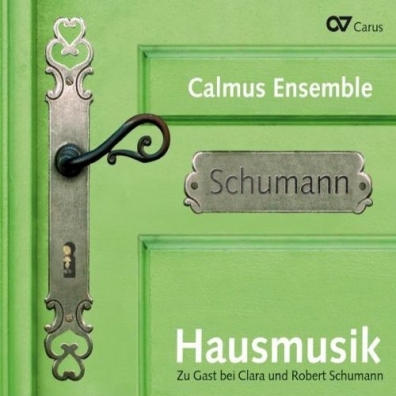 Calmus Ensemble (Калмус Ансембле): Romanzen Und Balladen