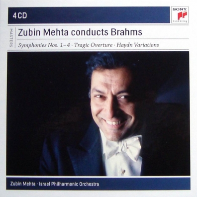 Zubin Mehta (Зубин Мета): Zubin Mehta Conducts Brahms