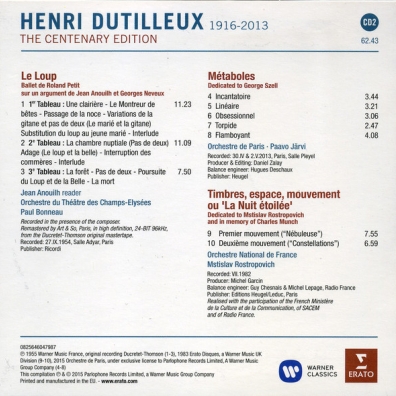 Centenary Edition Kathleen Ferrier (Кэтлин Ферриер): Centenary Edition