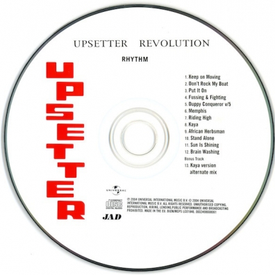 Bob Marley (Боб Марли): Upsetter Revolution Rhythm