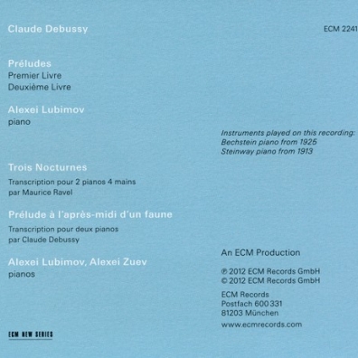 Debussy: Preludes Krystian Zimerman (Кристиан Цимерман): Debussy: Preludes