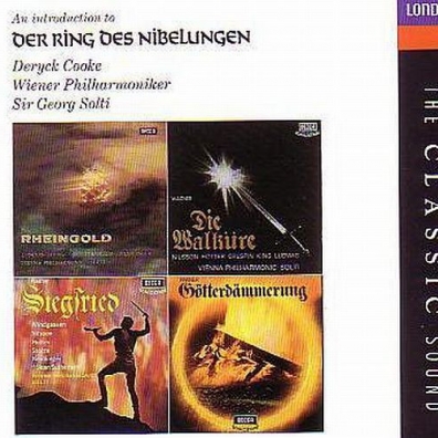 Deryck Cooke (Дерик Кук): Wagner: An Introduction to Der Ring des Nibelungen
