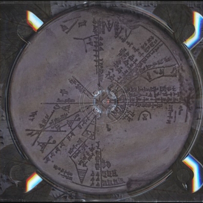 Террариум III=VIII Аквариум: Террариум III=VIII