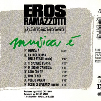 Eros Ramazzotti (Эрос Рамаццотти): Musica E'