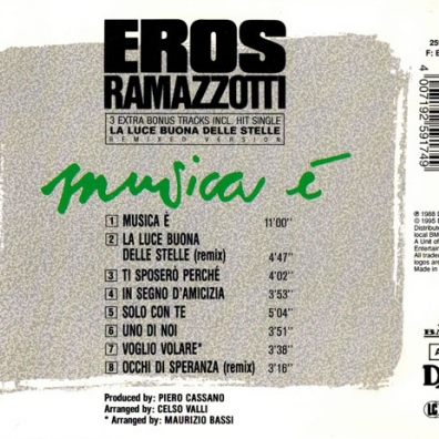 Musica E' Eros Ramazzotti (Эрос Рамаццотти): Musica E'