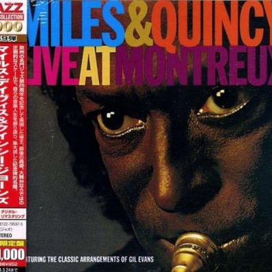 Miles Davis (Майлз Дэвис): Live At Montreux