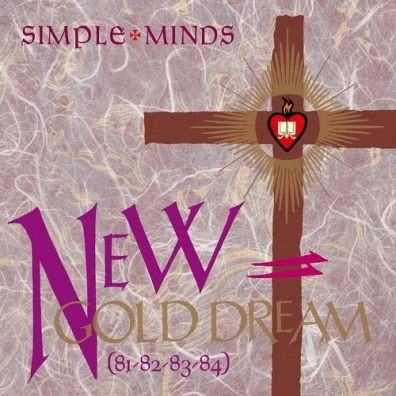 Simple Minds (Симпл Майндс): New Gold Dream (81/82/83/84)