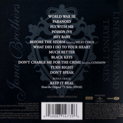 Lines, Vines And Trying Times Jonas Brothers (Джонас Бразерс): Lines, Vines And Trying Times