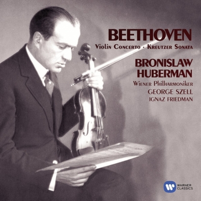 Bronislaw Huberman (Бронислав Губерман): Violin Concerto
