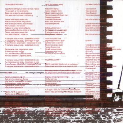 Все В Твоих Руках Порт (812): Все В Твоих Руках