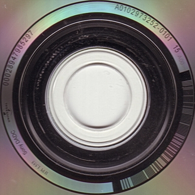 Prokofiev: Violin Concertos Lisa Batiashvili (Элизабет Батиашвили): Prokofiev: Violin Concertos