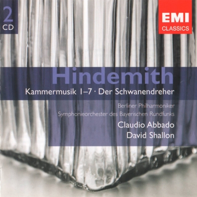 Claudio Abbado (Клаудио Аббадо): Kammermusik