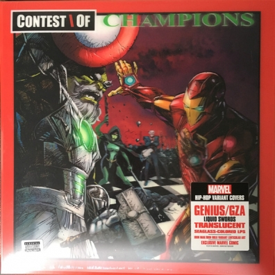 Gza (Gza): Liquid Swords