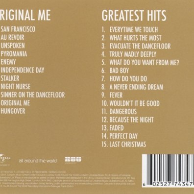 Original Me Cascada (Каскада): Original Me