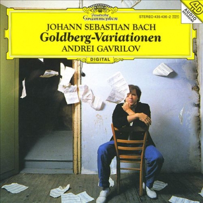 Andrei Gavrilov (Андрей Гаврилов): Bach: Goldberg Variations