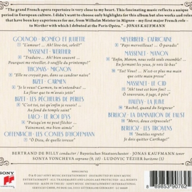 L'Opera Jonas Kaufmann (Йонас Кауфман): L'Opera