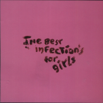 Инфекция: The Best Infections For Girls
