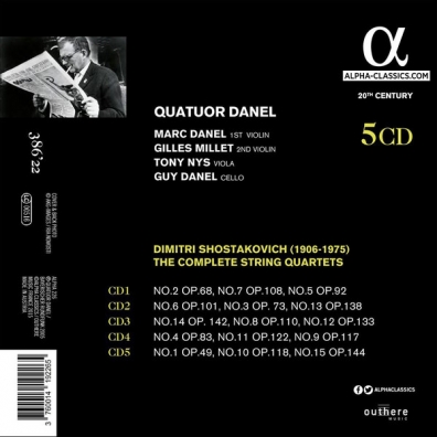 Shostakovich/The Complete String Quartets Dmitri Shostakovich (Дмитрий Дмитриевич Шостакович): Shostakovich/The Complete String Quartets