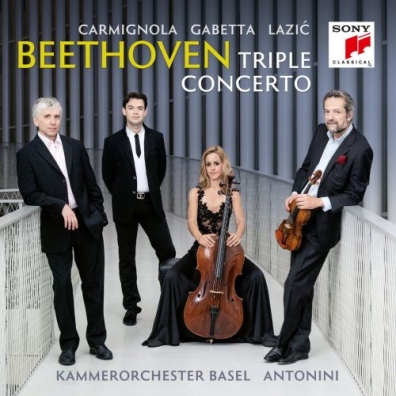 Triple Concerto Sol Gabetta (Соль Габетта): Triple Concerto
