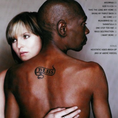 Forever Faithless - The Greatest Hits Faithless (Фейслес): Forever Faithless - The Greatest Hits