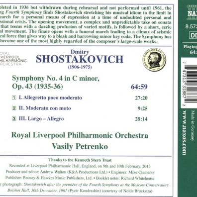 Symphony 4 Dmitri Shostakovich (Дмитрий Дмитриевич Шостакович): Symphony 4