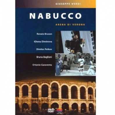 Arena Di Verona (Арена ди Верона): Nabucco