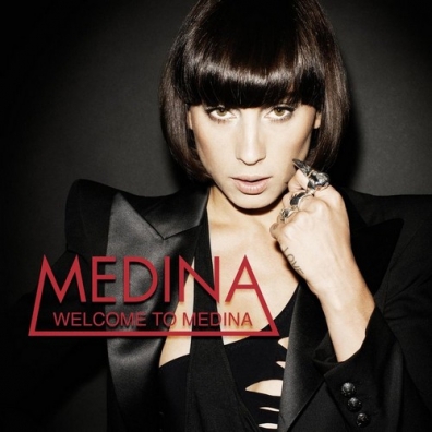 Welcome To Medina Medina (Медина): Welcome To Medina